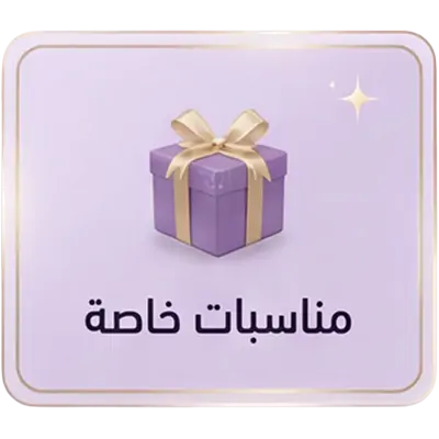 collection-img